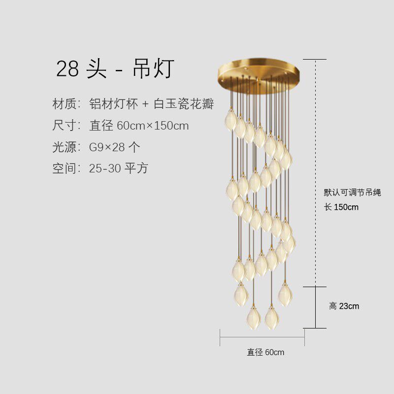 陶瓷玉兰花现代新古典楼梯灯酒店售楼部楼梯卧室床头餐厅花朵吊灯