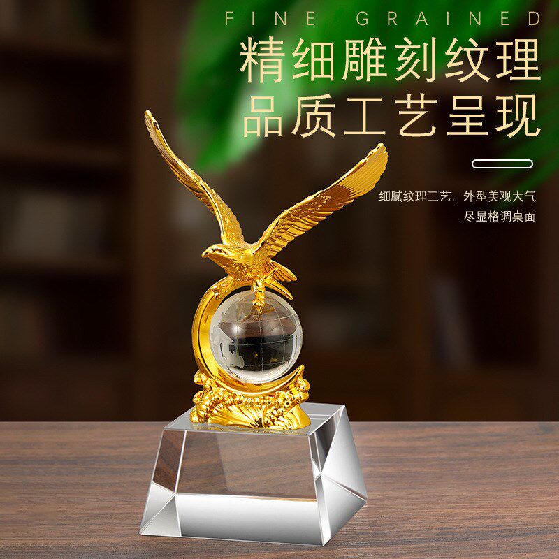 汽车摆件水晶摆件大展宏图办公室工艺品地球仪办公桌摆件诚信