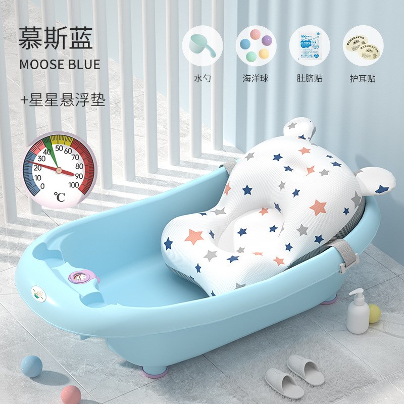 儿童洗澡盆宝宝浴盆新生儿童家用大号可坐躺初生幼儿儿童泡澡桶