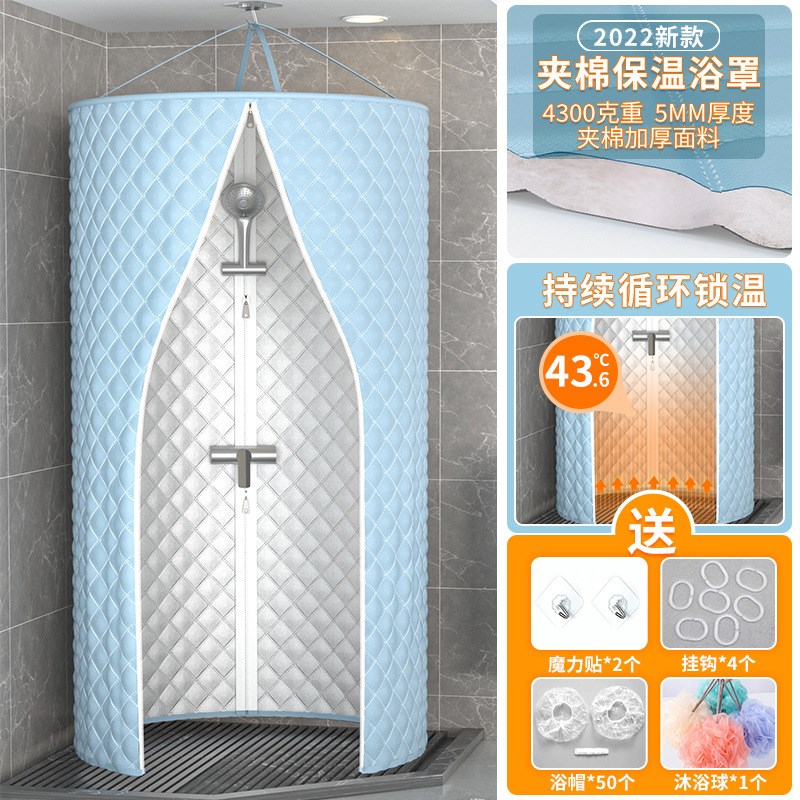 加厚加棉浴罩洗澡神器浴帐冬天家用防水浴帘隔热保暖圆形宝宝大人