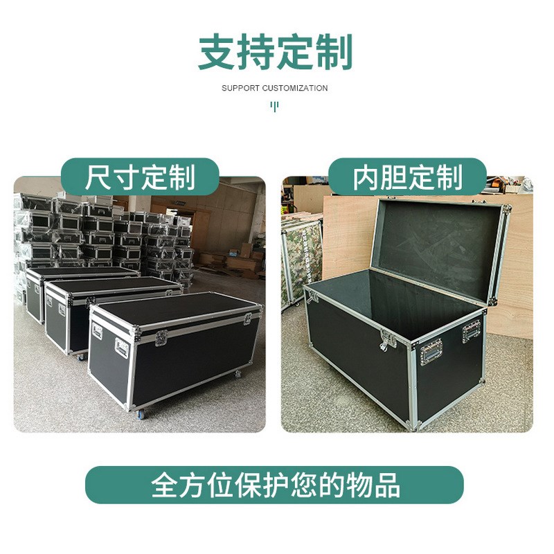 航空铝合金箱铝合金道具箱减震物流精密仪器工具箱飞机储物箱