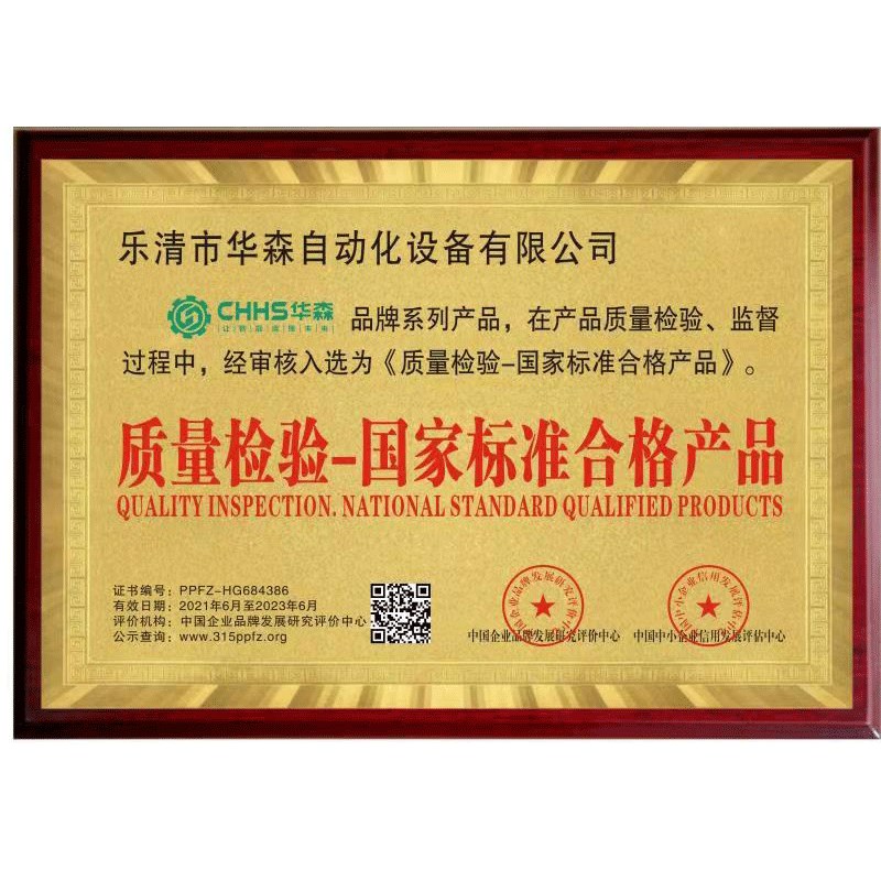 全自动爬坡装车输送机货柜伸缩卸货传送机集装箱升降装卸车传送带