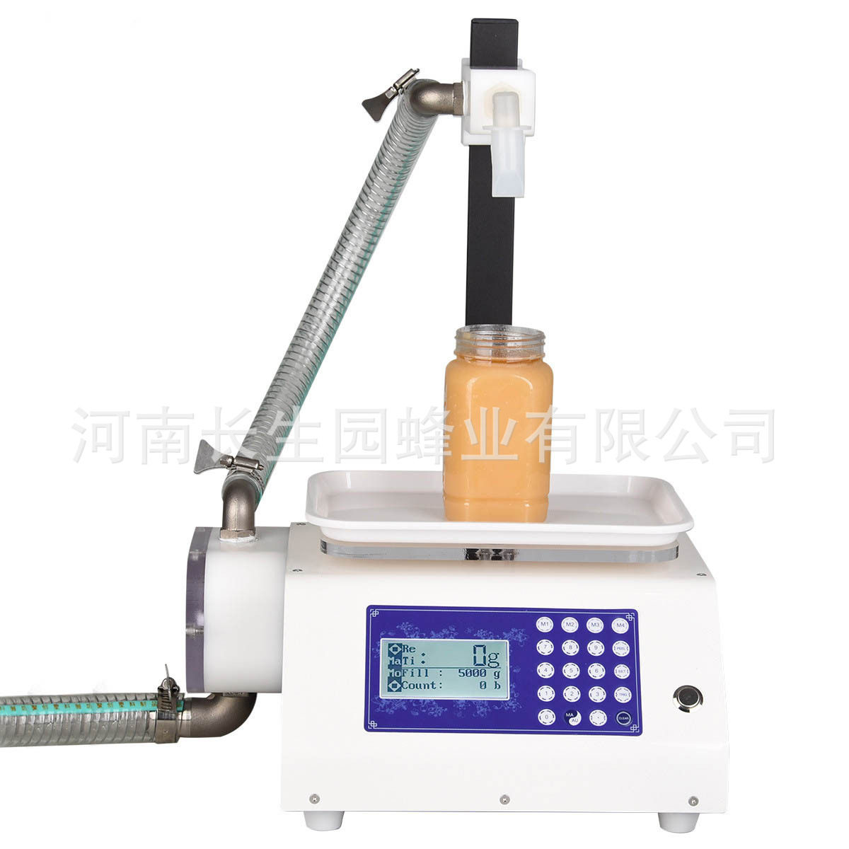 蜂具自动智能液体分装机灌装
