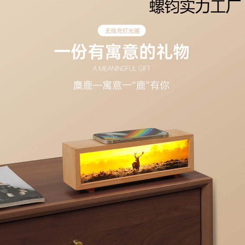 创意无线灯光画小夜灯三色灯光触摸控制卧室床头摆件氛围感台灯