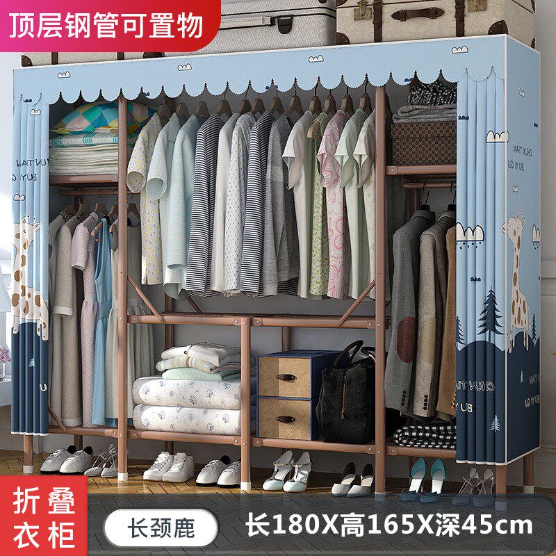 衣柜简易布衣柜折叠免安装组装布艺钢管加粗加固全钢架收纳挂衣柜
