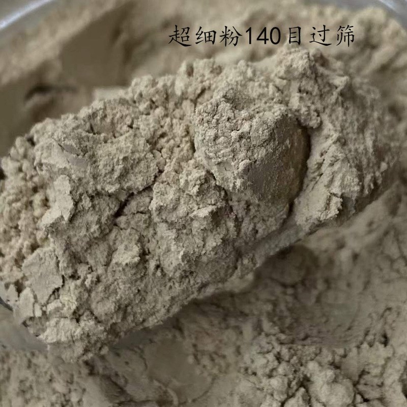 沉香粉海南沉香粉熏香打篆线香盘香料粉清明节祭祀用品