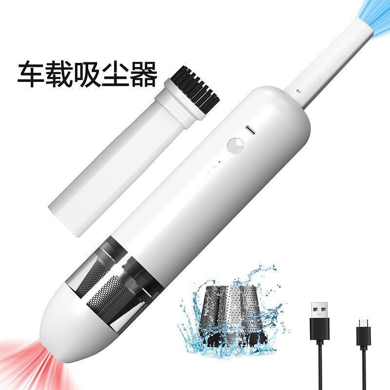 迷你桌面吸尘器手持无线超强大吸力车用家用吹吸一体车载吸尘器