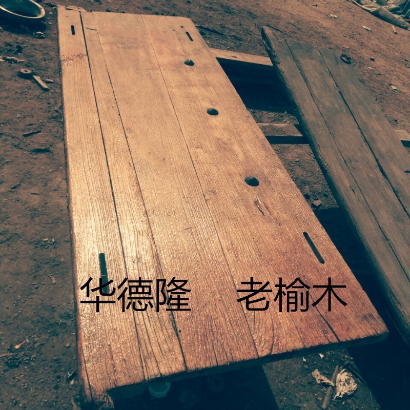 老榆木门板 旧木头 复古怀旧风化木板 老门板茶桌茶台吧台板