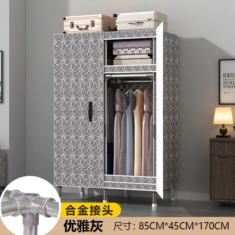 磁吸门简易衣柜家用卧室全钢架钢管加粗加固加厚挂衣柜衣橱收纳柜