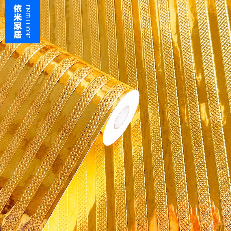 金色自粘墙纸厨房防油贴纸防水墙贴锡纸厨柜防潮铝箔装饰1.2X50米