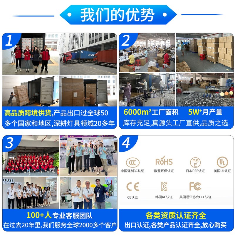 跨镜飞碟触摸装饰台灯清吧台氛围夜灯床头桌面台灯卧室充电小夜灯