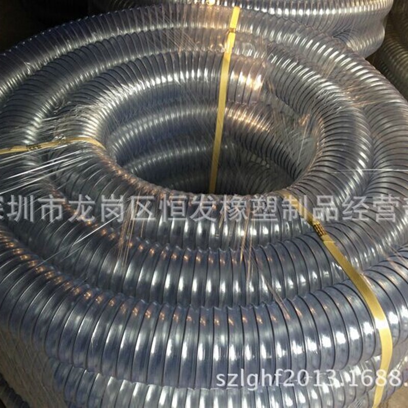 宠物貂隧道 PVC透明钢丝软管 耐油透明通风管工业机械吸尘管排烟