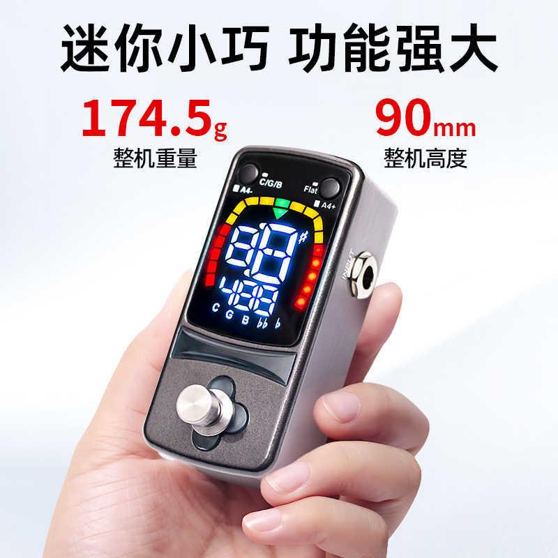跨境现货电吉他单块迷你踏板调音器PT10彩屏显示校音器吉他配件