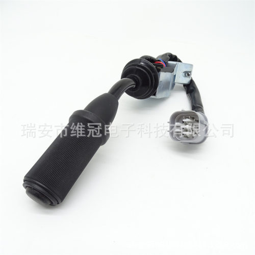 701-80298组合开关7018029 8前进和后退柱开关动力换档