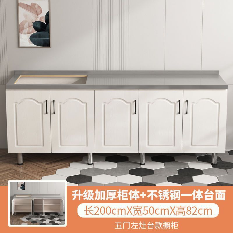 厨房橱柜组合柜灶台柜整体厨房柜碗柜厨房储物柜不锈钢厨房柜橱柜