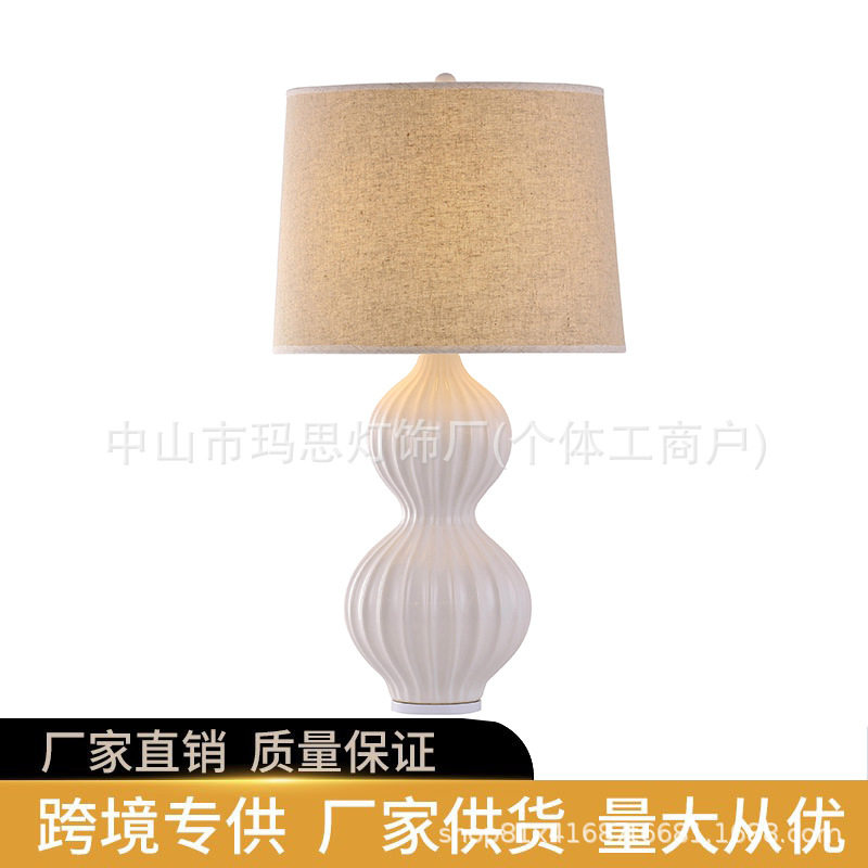 景德镇陶瓷葫芦夜灯中式复古