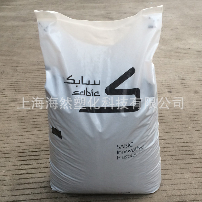 PC/聚碳酸酯/沙伯基础/DD0001/碳粉增强/导电级/阻燃级/耐磨损
