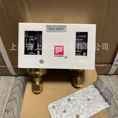 FENSHEN P830E P830HME P830HLME 压力控制器 高低压开关