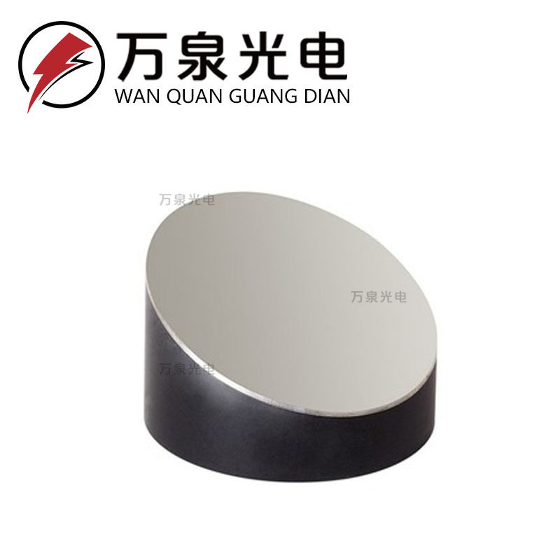 离轴抛物面光学反射镜镀膜可选