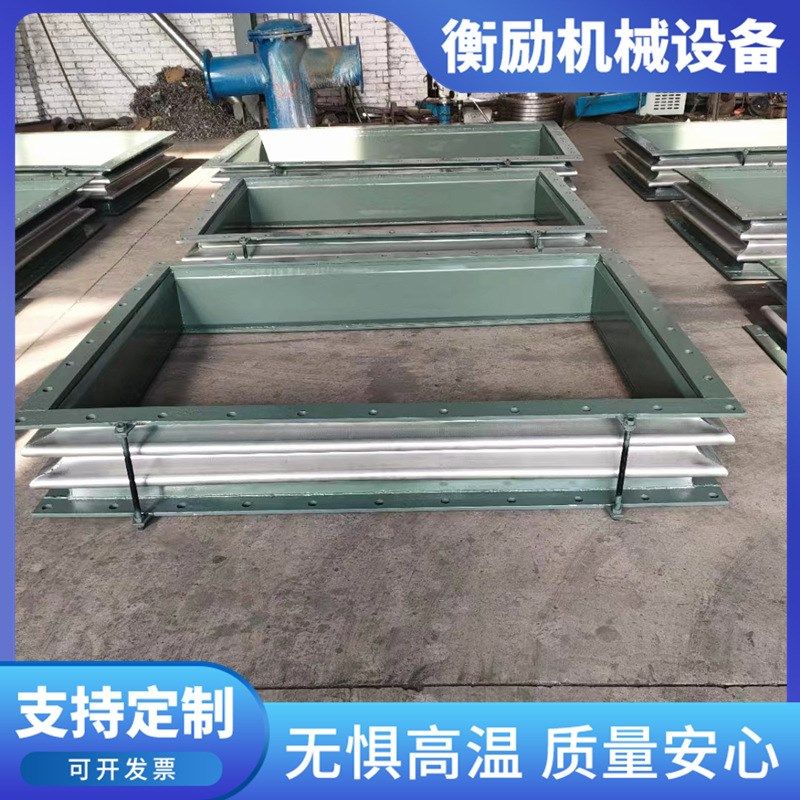 金属波纹补偿器304不锈钢法兰式管道补偿器不锈钢膨胀节