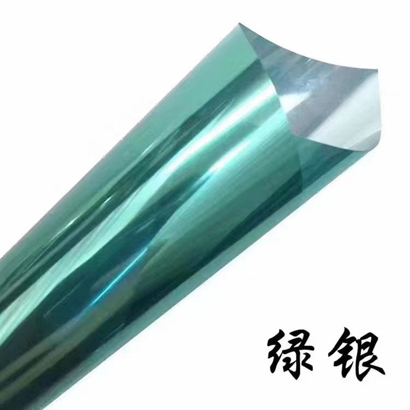 建筑玻璃贴膜家用窗户贴纸太阳隔热膜遮阳防晒膜单向反光工厂
