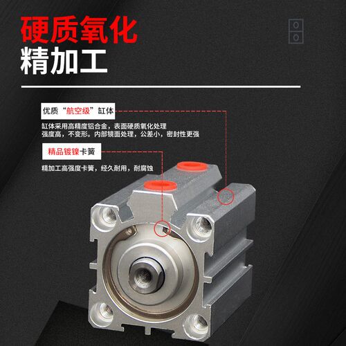 CQ2B160大缸径ACQ气缸SDA125*10*20*25*30*40*50*60*70*100*150-S