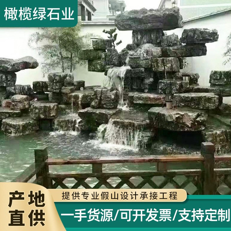 灵璧矿山直销千层石假山喷泉景观石大小型千层石驳岸石头景观流水