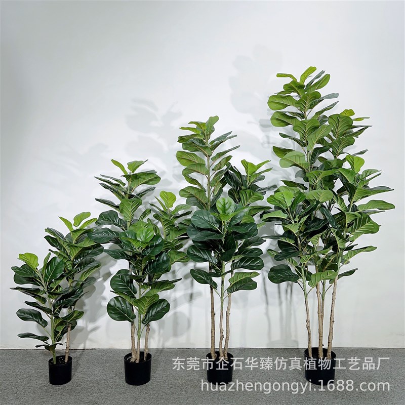 仿真琴叶榕圆叶榕橡皮榕北欧家居仿真绿植盆栽大型落地装饰盆景