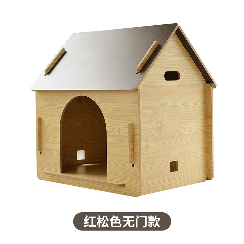木质狗屋室内四季通用狗笼狗房子猫窝猫房子宠物窝狗舍现货