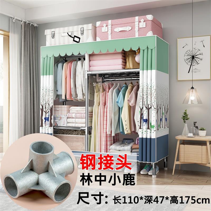 简易布衣柜钢管加粗固厚布艺实木大中号单双人收纳架挂出租房家用