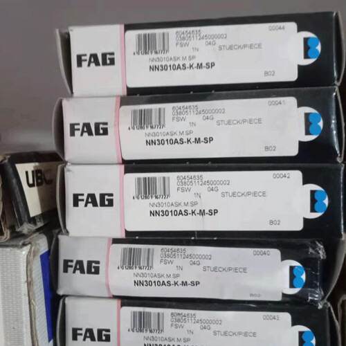fag轴承 NN3010AS-K-M-SP fag机床轴承  精密机械用