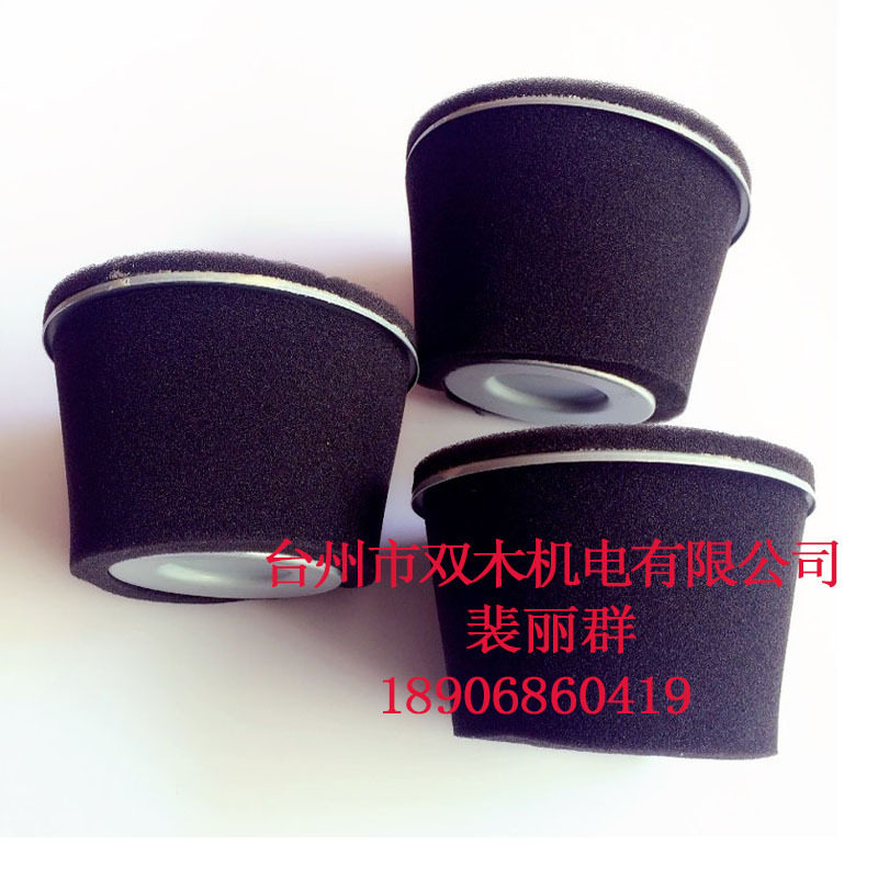 EX17EH17EX21动力空滤器滤芯滤芯圆锥形空滤器滤清器