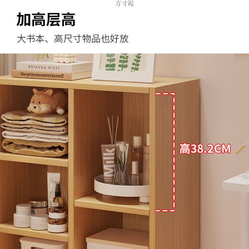 书架置物架落地多层简易儿童阅读架小户型玩具收纳宿舍家居小书柜