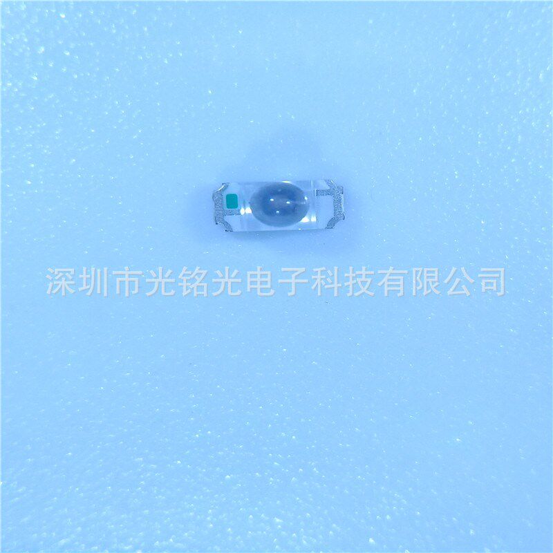 厂家现货供1206球头发射管850nm 3216凸头聚光IR红外线遥控感应灯