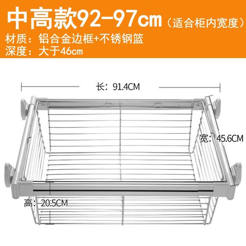 L7衣柜拉篮伸缩裤架衣橱柜内多功能推拉衣帽间收纳储物抽斗