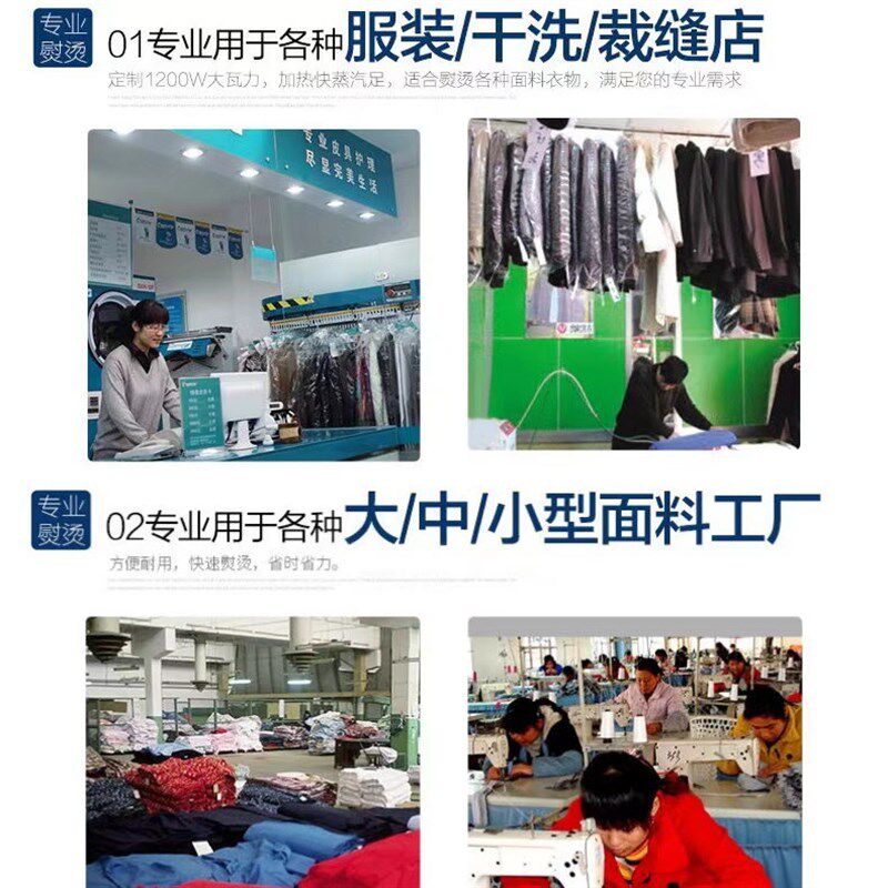 全自动电加热蒸汽发生器酿酒煮豆浆蒸馒头汗蒸服装熨烫小型电锅炉