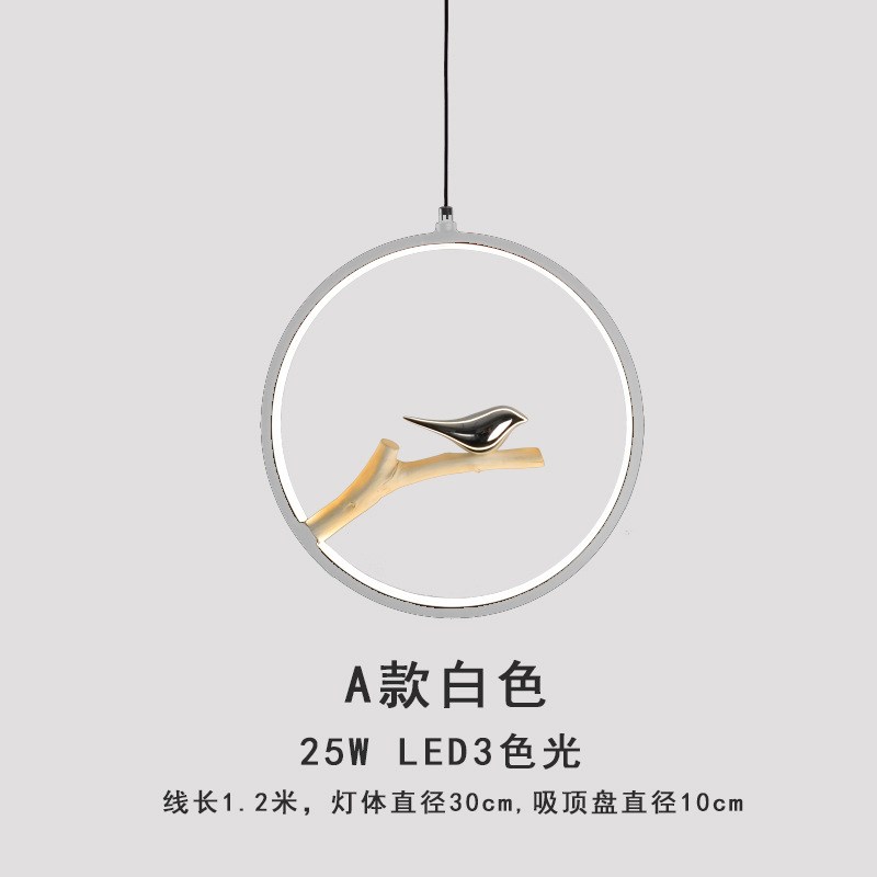 小鸟吊灯国风乡村田园装饰地中海北欧餐厅阳台过道玄关入户吊灯具