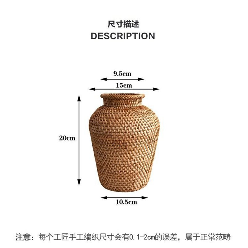 越南秋藤编简约手工花瓶家居客厅干花插花北欧装饰花器花篮摆件