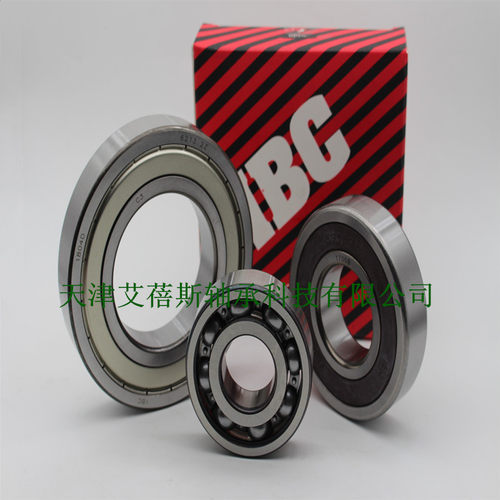 德国IBC高速7309BM低噪音轴承 7309BW水泵电机7309AW角接触轴承