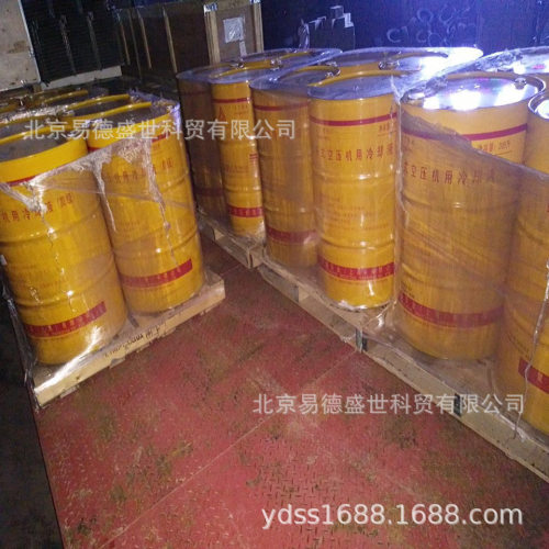 山西复盛螺杆机冷却液2100050233  螺杆空压机用冷却液大桶209L