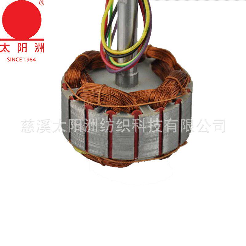 电脑横机输纱器配件 专用单相电机 SJFH1-4