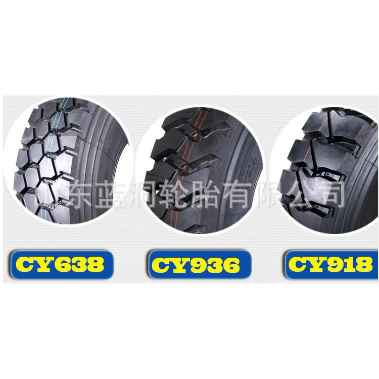 批发零售朝阳正霸全钢丝子午线轮胎 CY638 1100R20轮胎