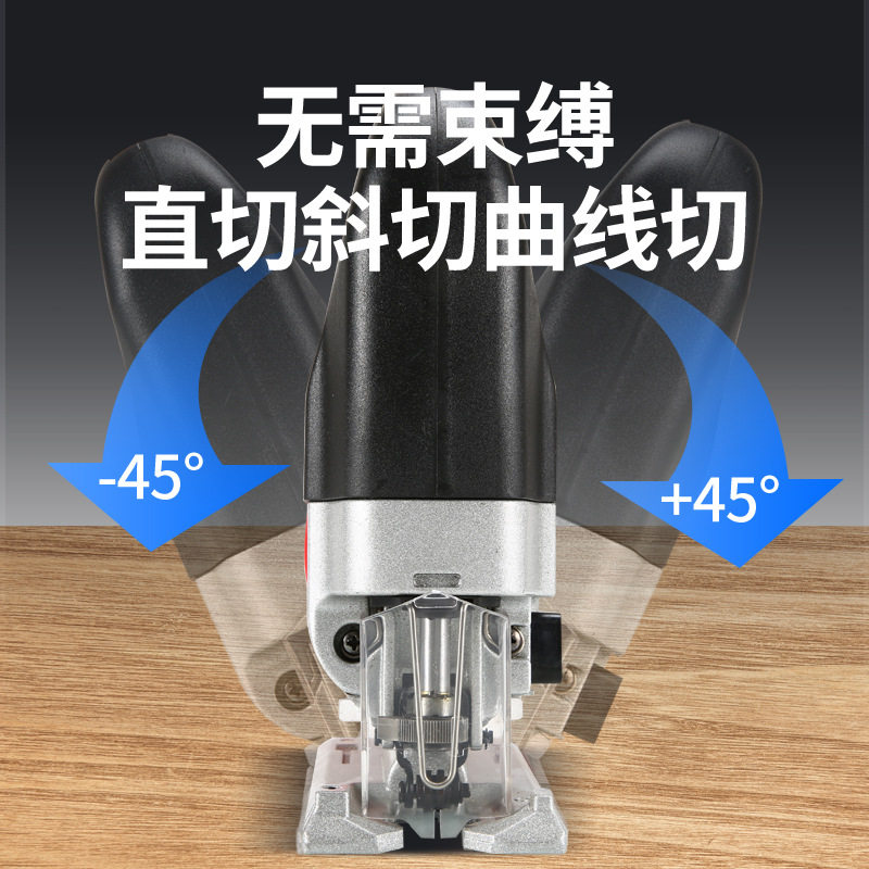 电动曲线锯手提多功能木工电锯家用拉花锯手工切割拉花锯木工工具