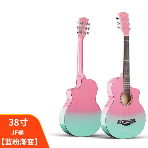 民谣吉他38寸JF桶吉他工厂初学者入门练习琴拼色初学旅行吉他