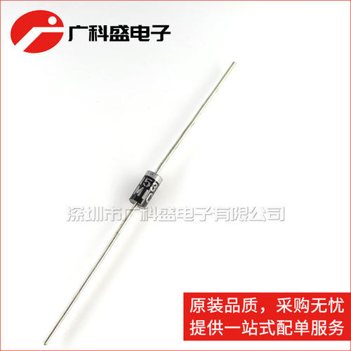 整流二极管 IN5395 1N5395 1.5A 400V DO-15