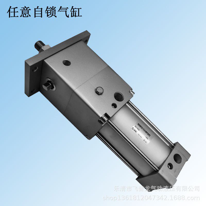 各种SCLB端锁气缸MDNB任意自锁气缸MBBB端锁气缸规格齐全
