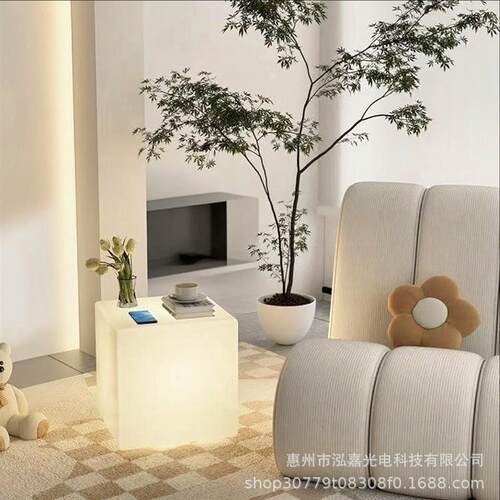 立方体北欧落地灯卧室客厅户外方块灯花园草坪庭院小夜灯现代简约