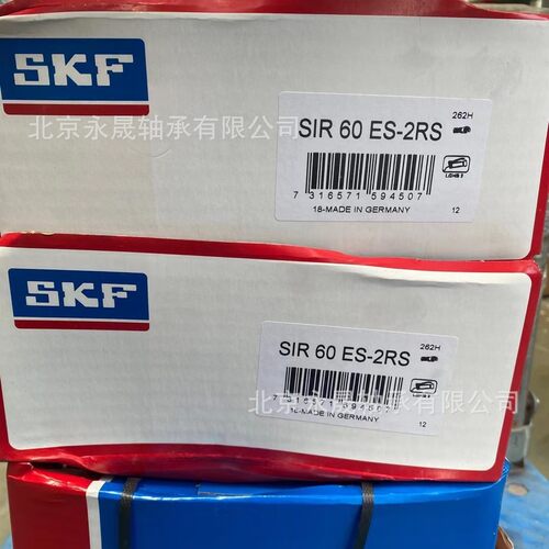 瑞典进口杆端关节轴承需维护