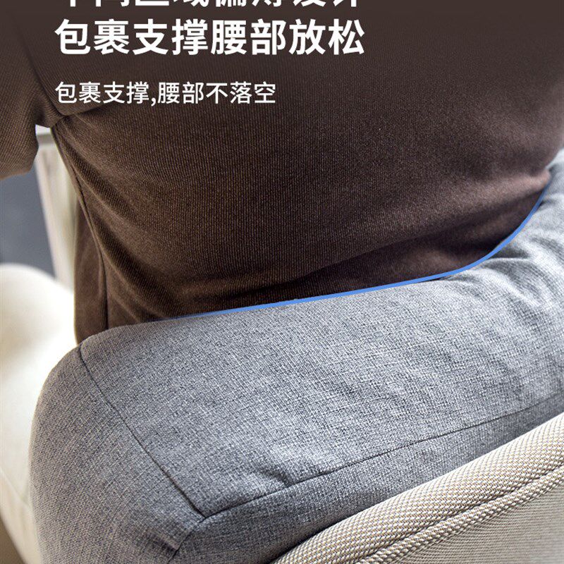A5L办公室椅子加厚腰靠椅垫护腰垫腰枕软管透气汽车靠垫大号