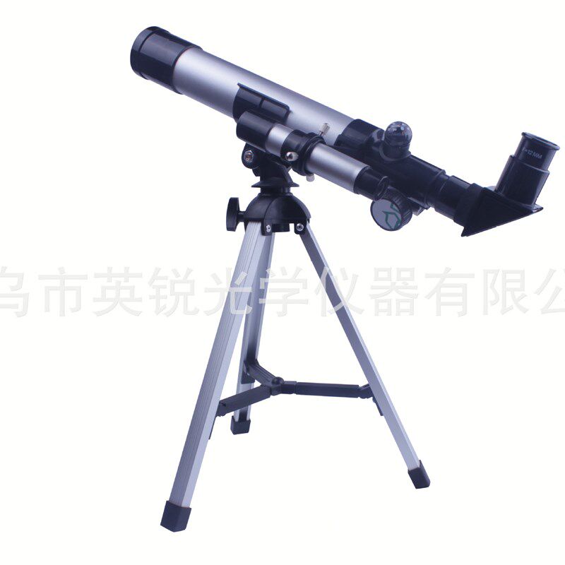 【艾博睿】小天文望远镜儿童入门级F40400天文观景镜天地两用套装